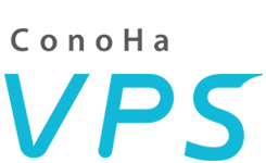 ConoHa VPS